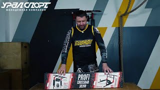 Полный видео-обзор тренажера Profi-crossbar 30200 от компании МК УРАЛСПОРТ