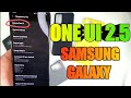 НОВОЕ ОБНОВЛЕНИЕ ONE UI 2.5 на Samsung Galaxy ЧТО ИЗМЕНИЛОСЬ !