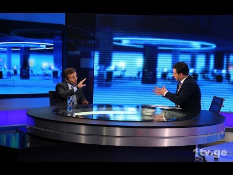 ივანიშვილი მარგველაშვილზე - ვეტო იმიტომ დაადო, უნდა აჩვენოს, რომ ვეტოს დადება შეუძლია