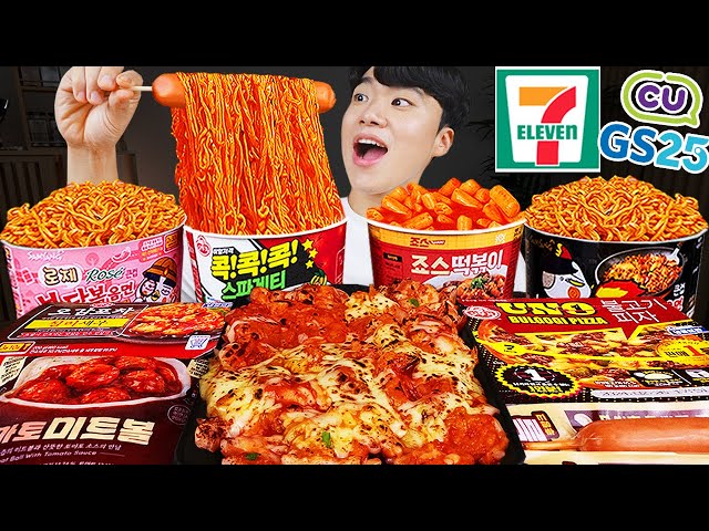 ENG SUB) ASMR MUKBANG FIRE Noodle u0026 HOT DOG u0026 CHEESE PIZZA u0026 Tteokbokki EATING SOUND ! (BULDAK) class=