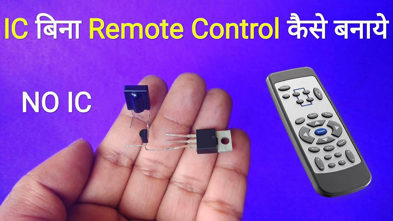 IC के बिना Remote Control Circuit कैसे बनाये..How To Make Remote Control  Switch Without IC.. 