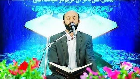 تلاوة فوق الوصف رائعة جدا | سورة الفرقان و البلد | القارئ سعيد طوسي Sheikh Saeed Toosi 2015