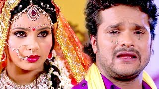 खेसारी लाल हुए प्यार में पागल - देख के आपके भी आँशु आजायेगा - Bhojpuri Sad Songs 2017
