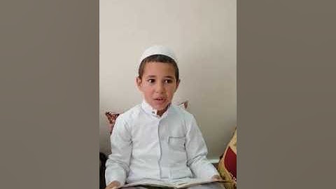 مسابقة القارئ الصغير 151