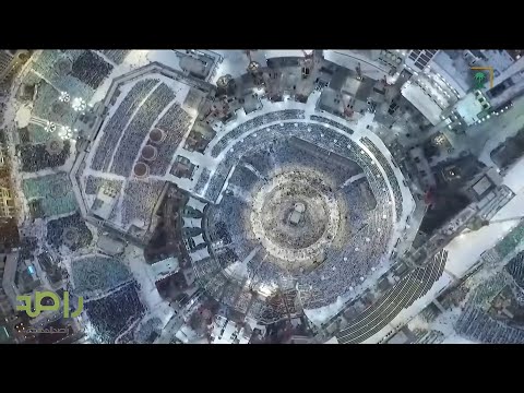 رعاية السعودية وحكامها منذ عهد المؤسس الملك عبدالعزيز للحرمين الشريفين وخدمة ضيوف الرحمن