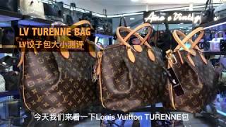 Louis Vuitton Turenne 3 sizes comparison and review 