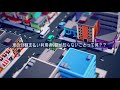 クラウドローン「銀行マイカーローンの紹介2」 の動画、YouTube動画。