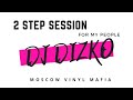 DJ DIZKO   Woman Trouble 2 STEP 2020