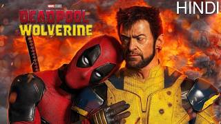 Deadpool & Wolverine Full Movie Hindi Dubbed Movie Entertainment 