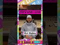 #CDTVライブライブ ⚡️#KviBaba さんからコメント到着! #shorts