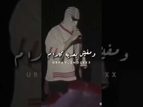 لعبالي في دماغي