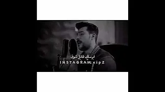 أبرسلك قنابل شوق تضمك من تحت لفوق😍🍃 أبرسلك قنابل شوق تضمك من تحت لفوق😍🍃