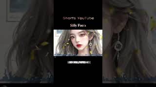 ขึ้หึง - Silly Fools (Shorts) #sillyfools #ขี้หึง #ซิลลี่ฟูลส์ #shortsyoutubevideo