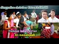 Danganiaa christian baithaki  famous christian ladies kirtan baithaki  twins lavkush vlogs