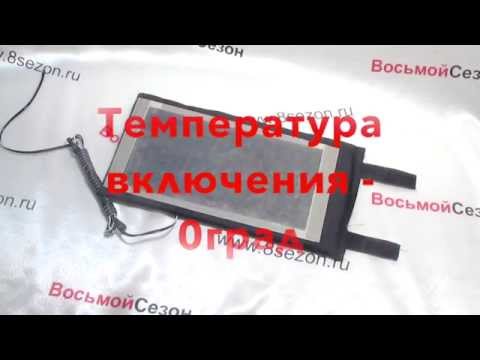 Бумажный 22 Бумажный 172
