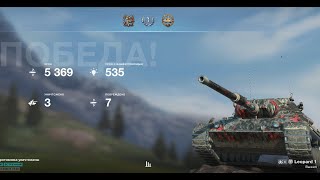 Tanks Blitz . WOT Blitz 10.11.0 / Leopard 1