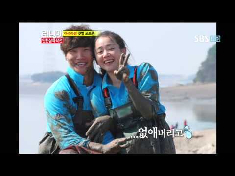 런닝맨 동방신기 247회 #6