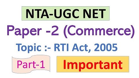 RTI Act, 2005 || Part 1