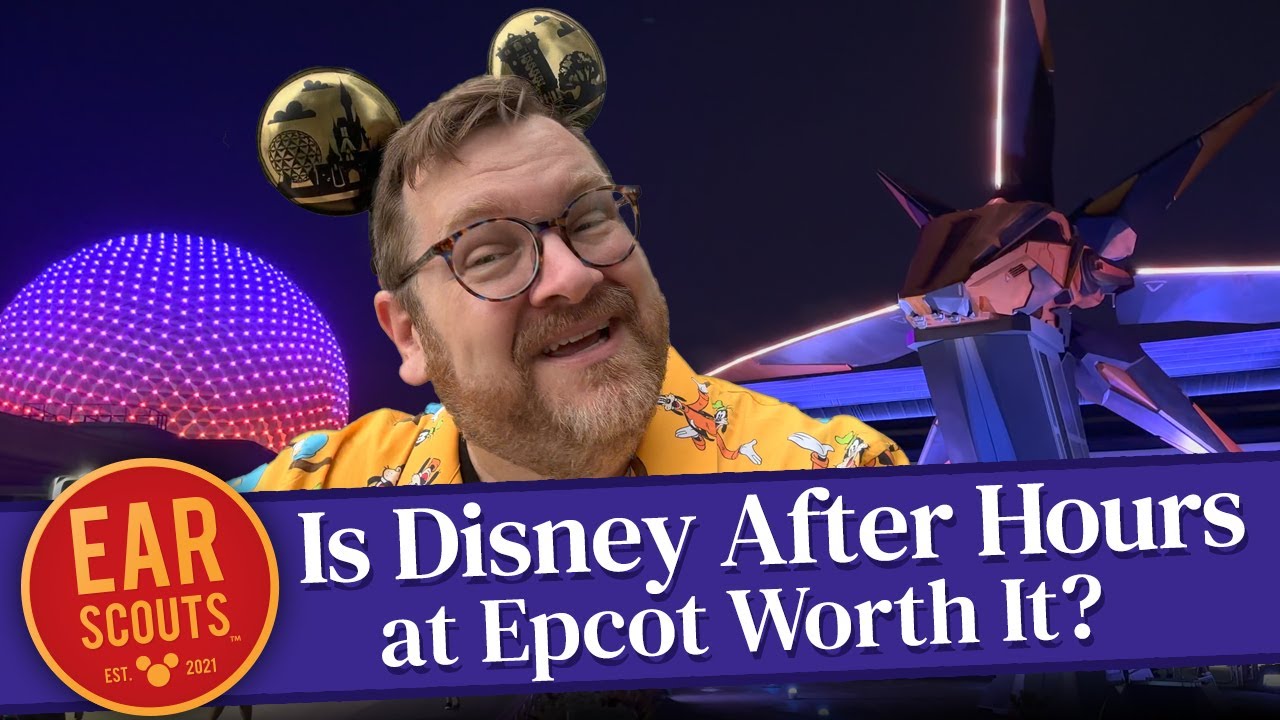 Disney After Hours at Epcot: Is This Disney World Event Worth the Cost ...