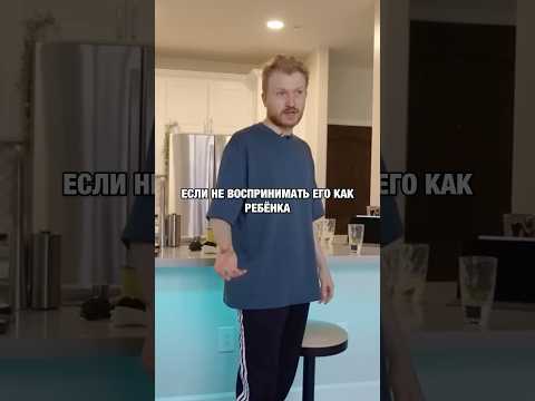 Родительские чувства к собаке 🐶 #standup #стендап #юмор #собака #животные