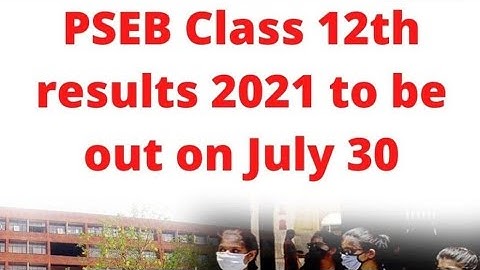 pseb board class 12th result announced,
