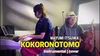 Mayumi Itsuwa - KOKO RONO TOMO(Instrumental violin)