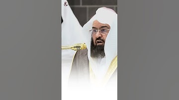 إِنَّ هَـٰذَا الْقُرْآنَ يَهْدِي لِلَّتِي هِيَ أَقْوَمُ - تلاوة عطرة من صلاة العشاء
