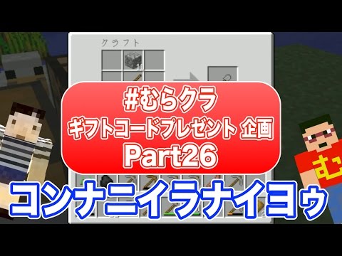 味噌カレー牛乳ラーメンが食べたいの 日本縦断の旅 17日目 青森県 Youtube