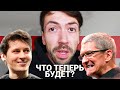 Telegram ЗАКРОЕТ БЕЛОРУССКИЕ КАНАЛЫ