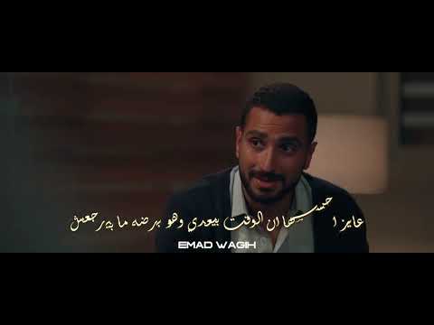 اميمة طالب صعبة الحياة 