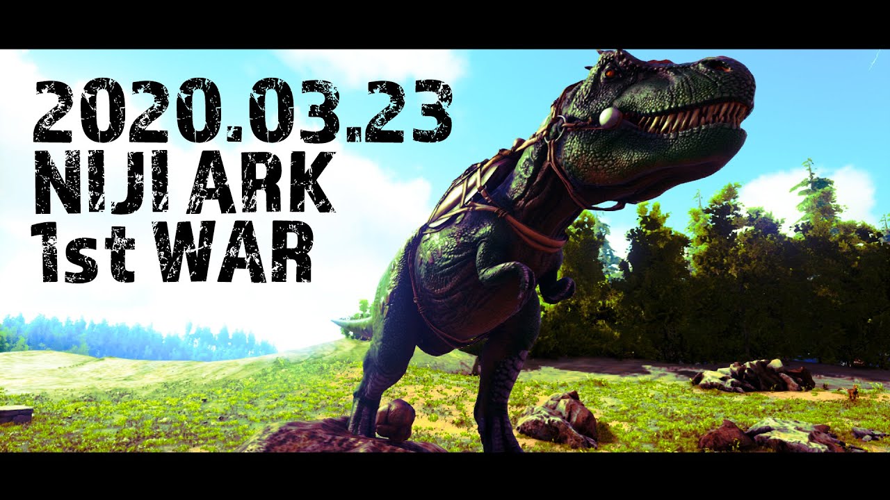 恐竜サバイバルゲーム Ark Survival Evolved がepic Gamesストアで無料配布 配信で大人気のタイトルがついに無料に