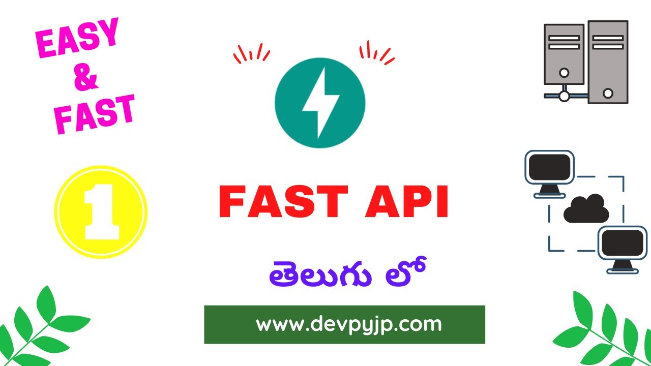 Fast api python. Fastapi лого. Fast API. Fastapi Python.