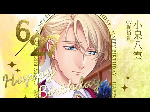 ダーリンは芸能人 wave CD VOLTAGE ダーリンは芸能人 wave CD VOLTAGE