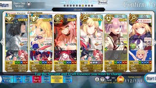 【未開封】Fate/Grand Orderサンタオールスターズ ファイングラフ3 未開封】Fate/Grand Orderサンタオールスターズ ファイングラフ3