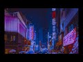 A Night In The City: Japanese Hip-Hop &amp; R&amp;B Vol.3