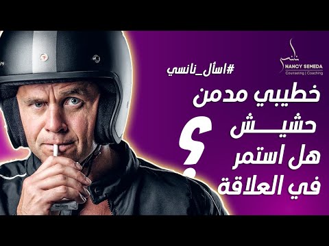 احذروا اعطاء المبررات لفعل الخطأ لا تبحثوا عن رخص للخطأ