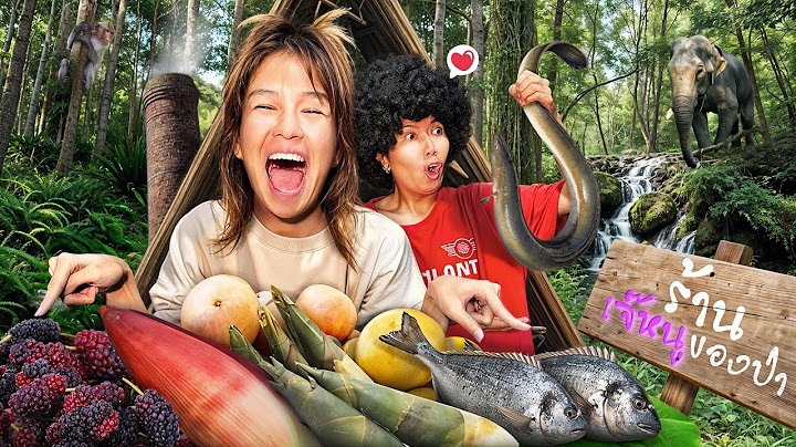 หนูม่วงเปิดตัวธุรกิจเเรก ณ ป่าโจโฉ (บอกเลยลูกค้าตรึม!! ไม่มีเจ๊ง!!)