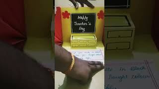 teachers day card ideas #teacher #day #card #ideas #trending #viral #shorts #videos
