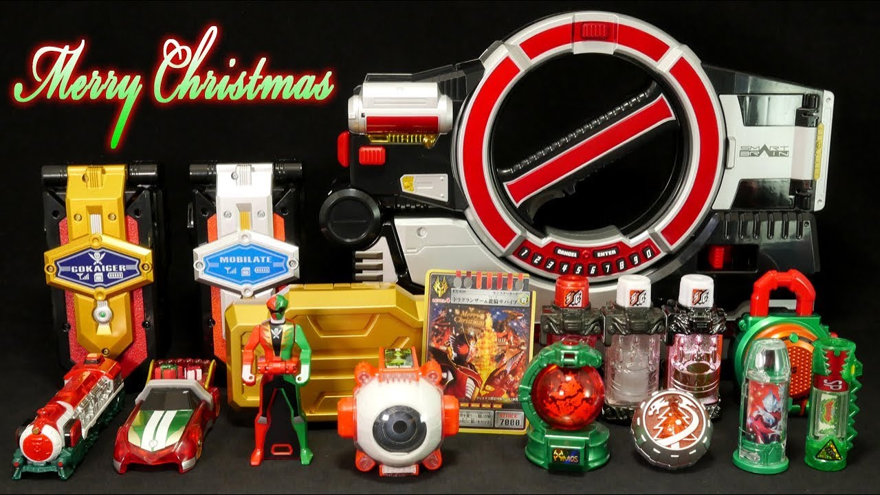 メリークリスマス サンタクロース ケーキ 変身アイテム 仮面ライダー スーパー戦隊 ウルトラマン 17ver Merry Christmas Santa Claus Cake Items Youtube メリークリスマス サンタクロース ケーキ 変身アイテム 仮面ライダー スーパー戦隊 ウルトラマン 17ver Merry Christmas Santa Claus Cake Items Youtube