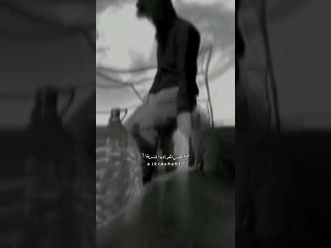 بكيت وهل بكاء القلب يجدي بدون موسيقى ستوريات واتس اب