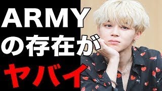 BTSがK-POPで世界を圧倒する『ある理由』にファンから共感の嵐！人気な6つのポイントを紹介！