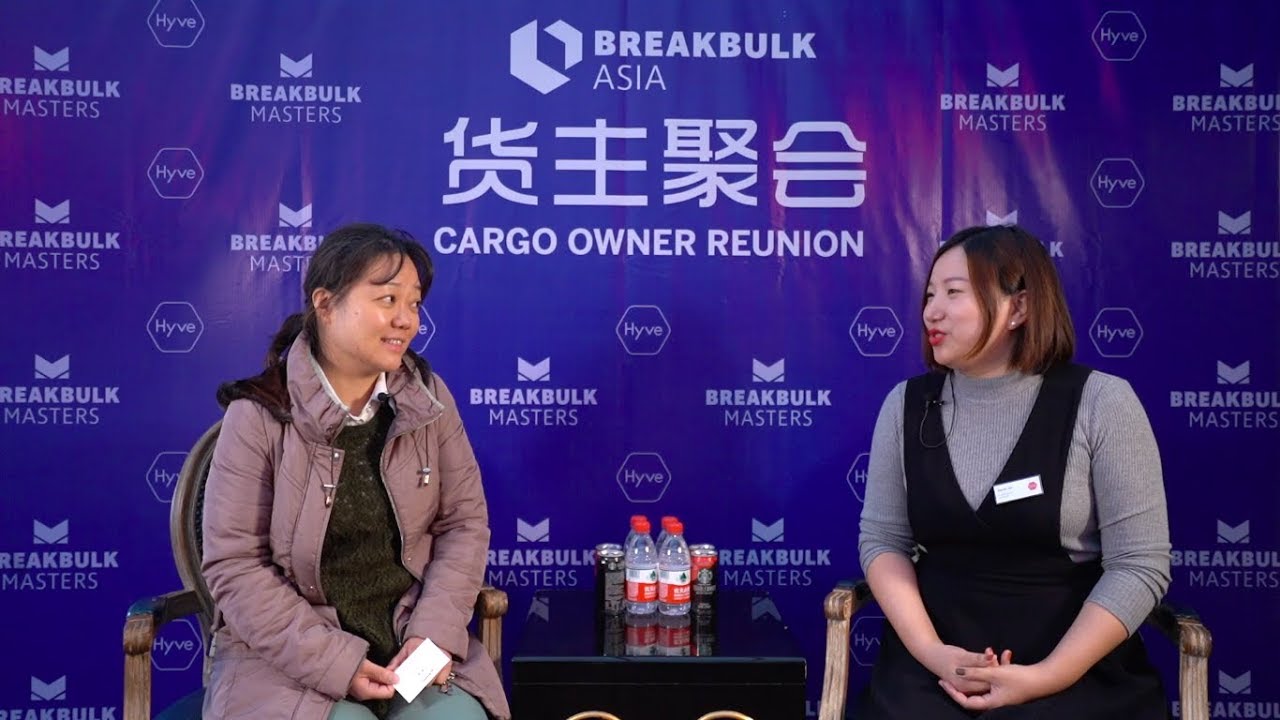 Breakbulk Asia Masters Spotlight: BASF