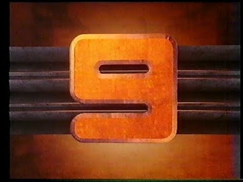 Channel Nine - 12 Second Ident (1987) - YouTube