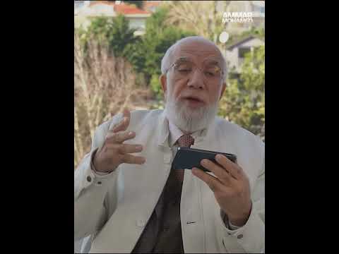 لماذا نذكر في الركوع اسم الله العظيم و في السجود اسم الله الأعلى د عمر عبد الكافي