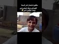 حالات واتس اب عن الامتحانات ظعاء الامتحان   2023   