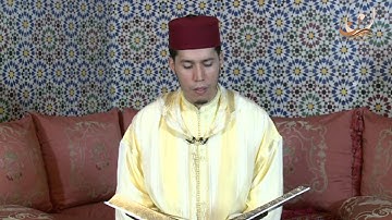 سورة الزمر  برواية ورش عن نافع القارئ الشيخ عبد الكريم الدغوش