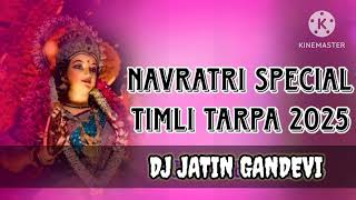 Download Lagu NAVRATRI SPECIAL TIMLI TARPA 2025 // DJ JATIN GANDEVI MP3 Download Lagu NAVRATRI SPECIAL TIMLI TARPA 2025 // DJ JATIN GANDEVI MP3