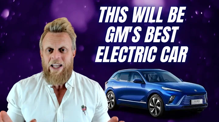 Buick Electra E5 - GM's $30,000 Tesla Model Y competitor - 天天要闻