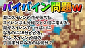 ドラえもん 栗まんじゅう Youtube
