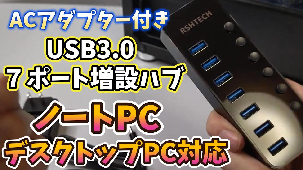 Microsoft ノートPC本体 ACアダプター付き Amazon.co.jp: マイクロソフト 互換電源 Microsoft Surface Pro